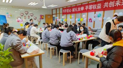 乐鱼网页版举办三八妇女节活动，展现女职工风采